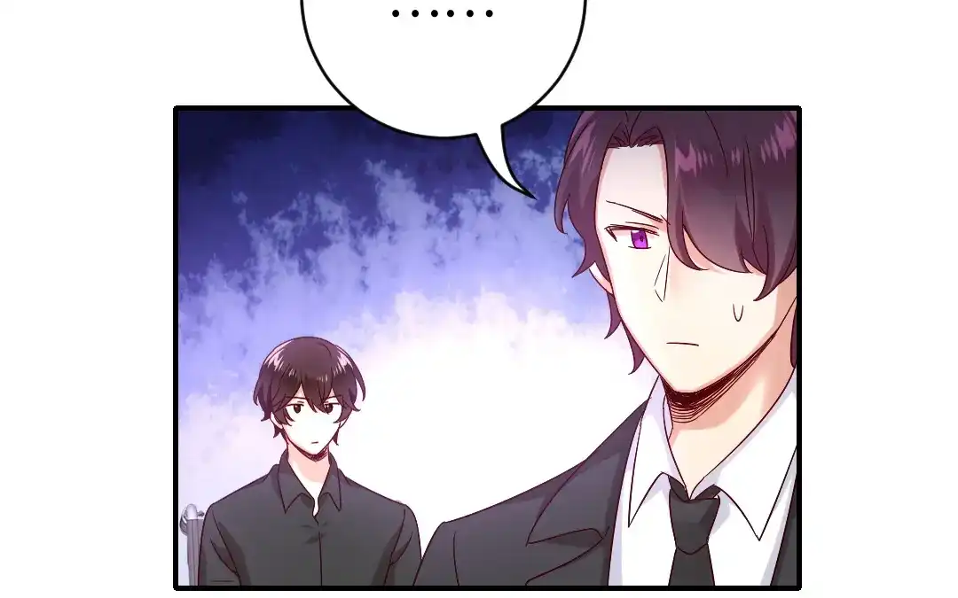 腹黑少爷小甜妻 第114话 人不可貌相 第56页