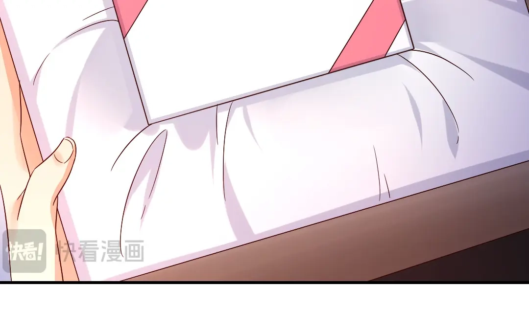 腹黑少爷小甜妻 第114话 人不可貌相 第65页