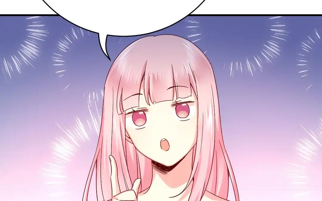 腹黑少爷小甜妻 第115话 都是第一次 第20页