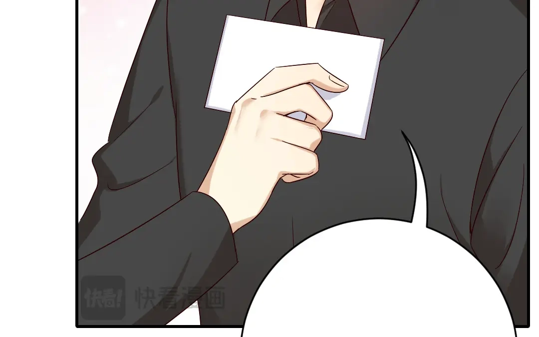 腹黑少爷小甜妻 第115话 都是第一次 第14页