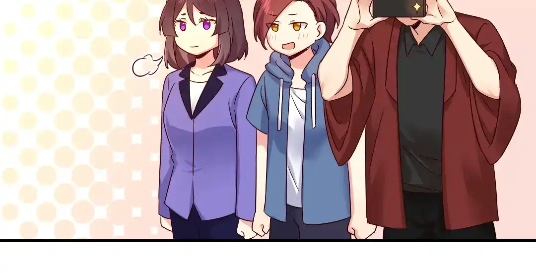 腹黑少爷小甜妻 第115话 都是第一次 第44页