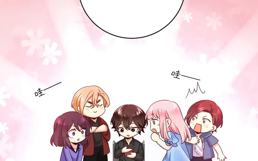 腹黑少爷小甜妻 第115话 都是第一次 第8页