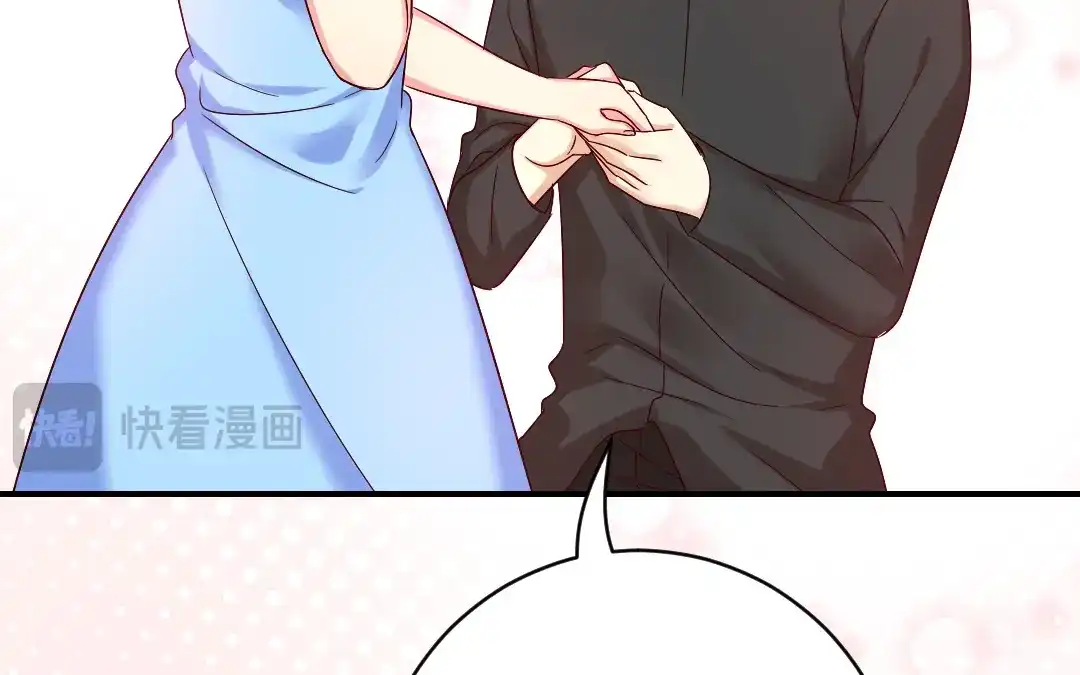 腹黑少爷小甜妻 第115话 都是第一次 第62页