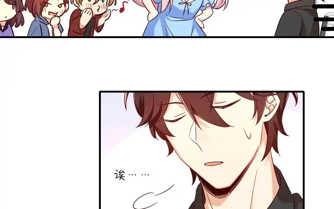腹黑少爷小甜妻 第115话 都是第一次 第25页