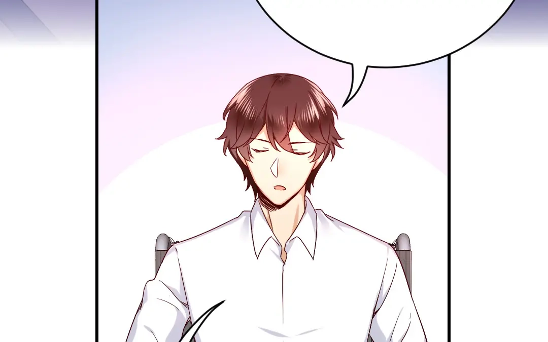 腹黑少爷小甜妻 第116话 大将军乔欧 第5页