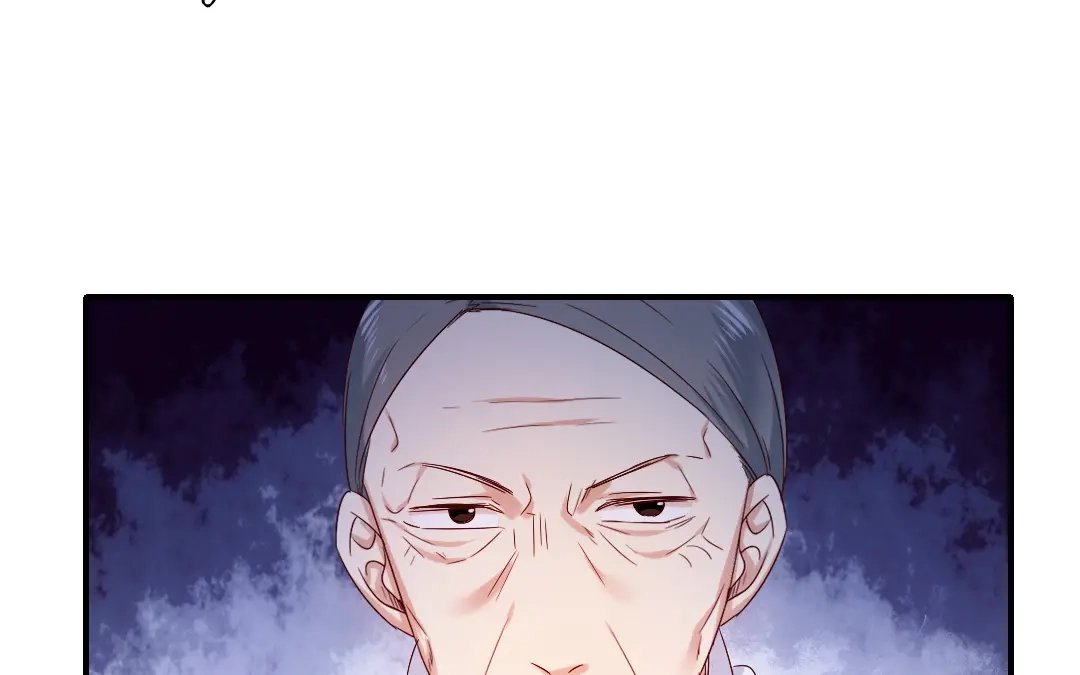 腹黑少爷小甜妻 第117话 皇位继承人 第8页