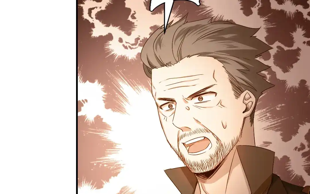 腹黑少爷小甜妻 第117话 皇位继承人 第6页