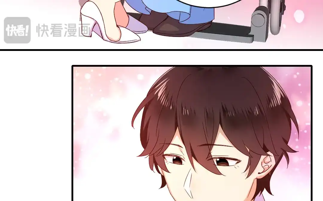 腹黑少爷小甜妻 第118话 阴谋逼近 第29页