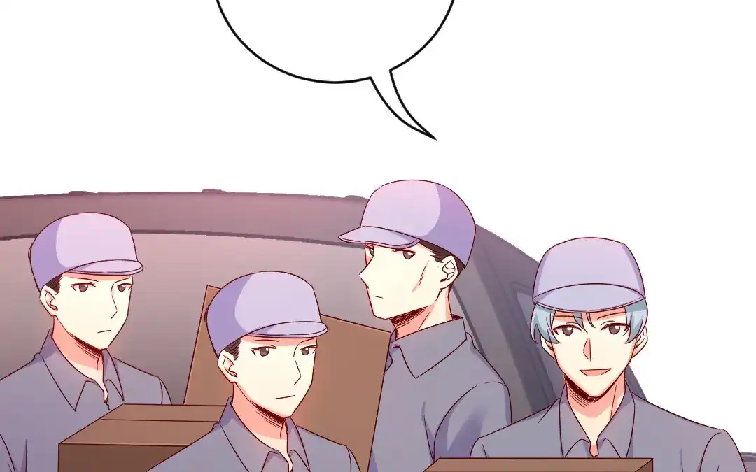 腹黑少爷小甜妻 第118话 阴谋逼近 第48页