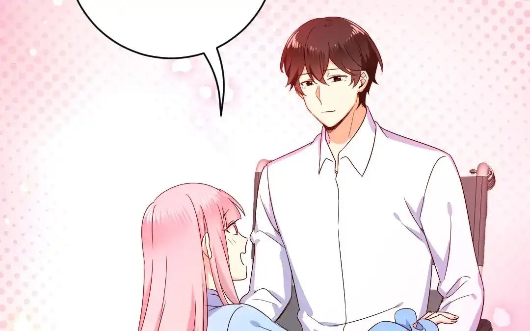 腹黑少爷小甜妻 第118话 阴谋逼近 第27页