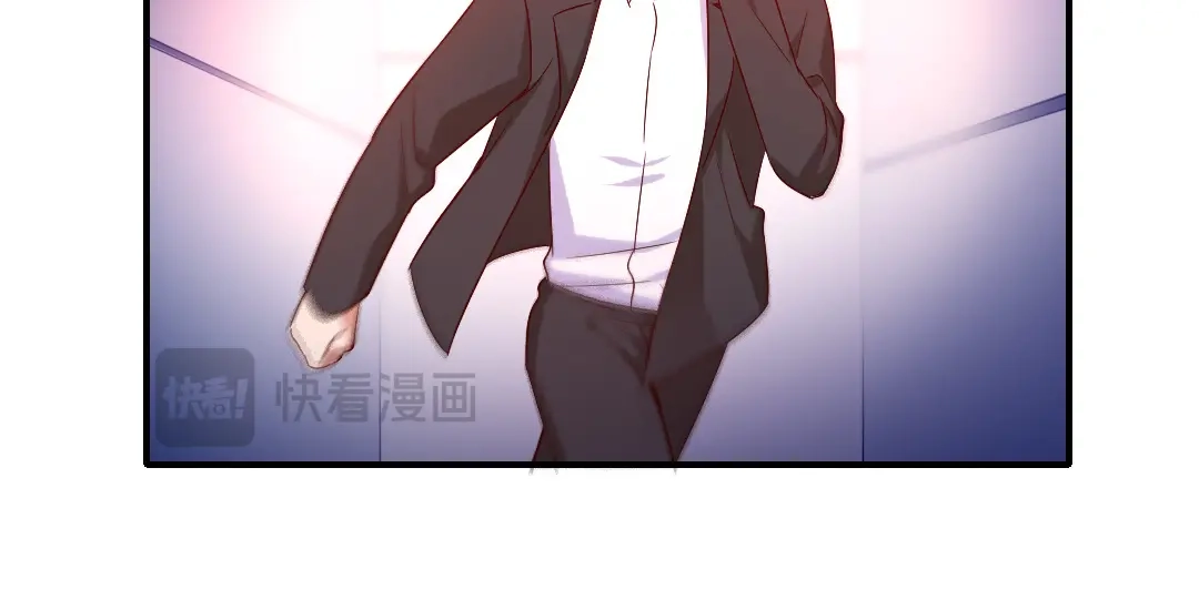 腹黑少爷小甜妻 第119话 有备而来 第45页