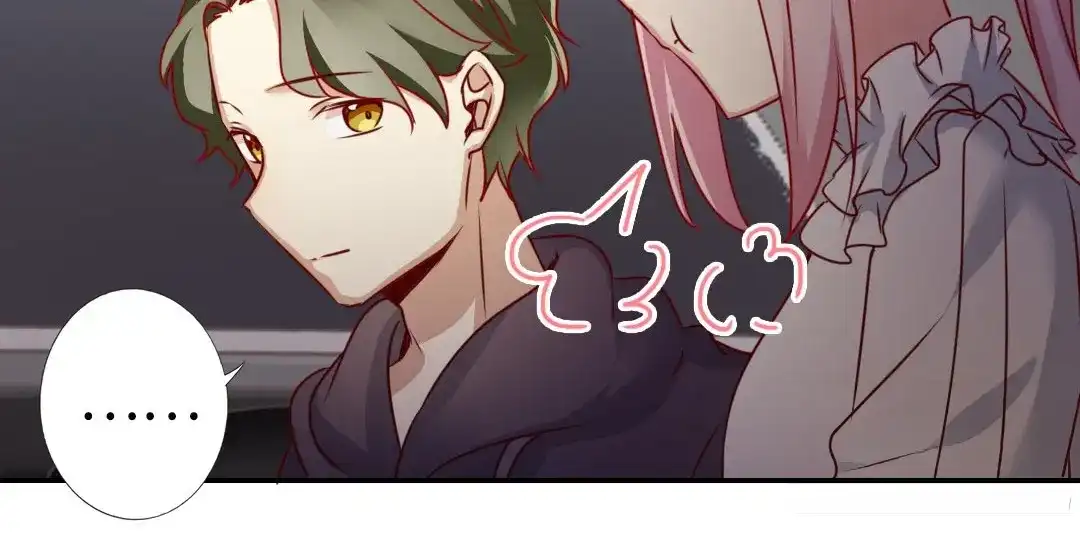 腹黑少爷小甜妻 第11话 礼物 第33页