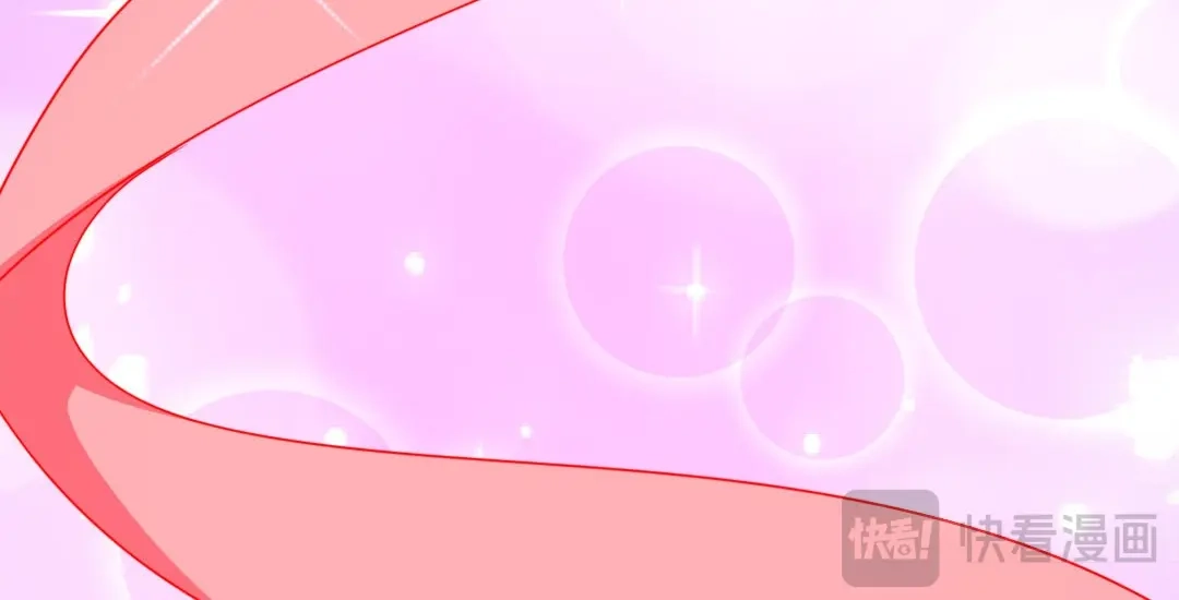 腹黑少爷小甜妻 第11话 礼物 第63页
