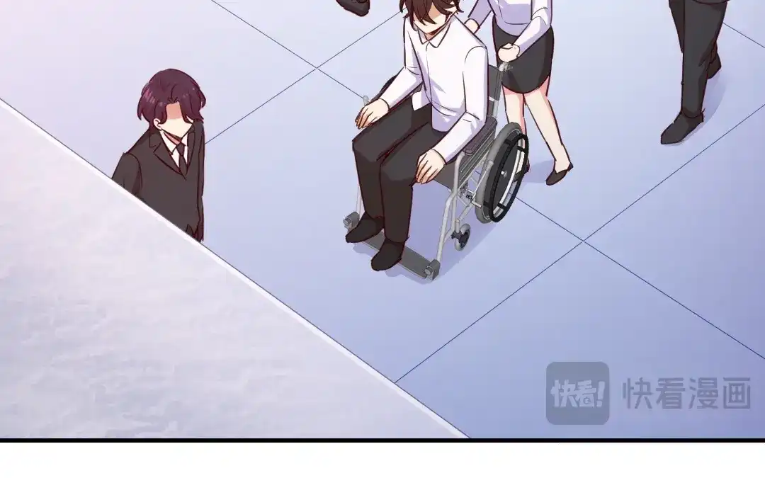 腹黑少爷小甜妻 第120话 绑架的目的 第10页