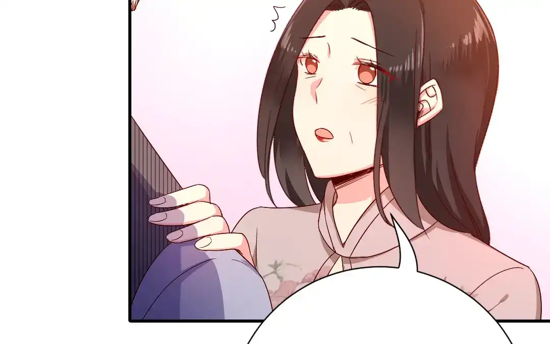 腹黑少爷小甜妻 第121话 佳偶天成 第56页