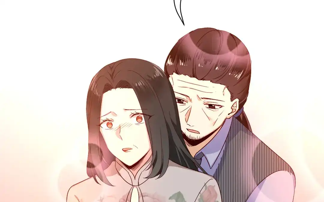 腹黑少爷小甜妻 第121话 佳偶天成 第41页