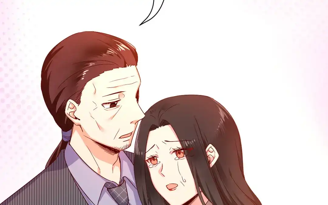 腹黑少爷小甜妻 第121话 佳偶天成 第51页