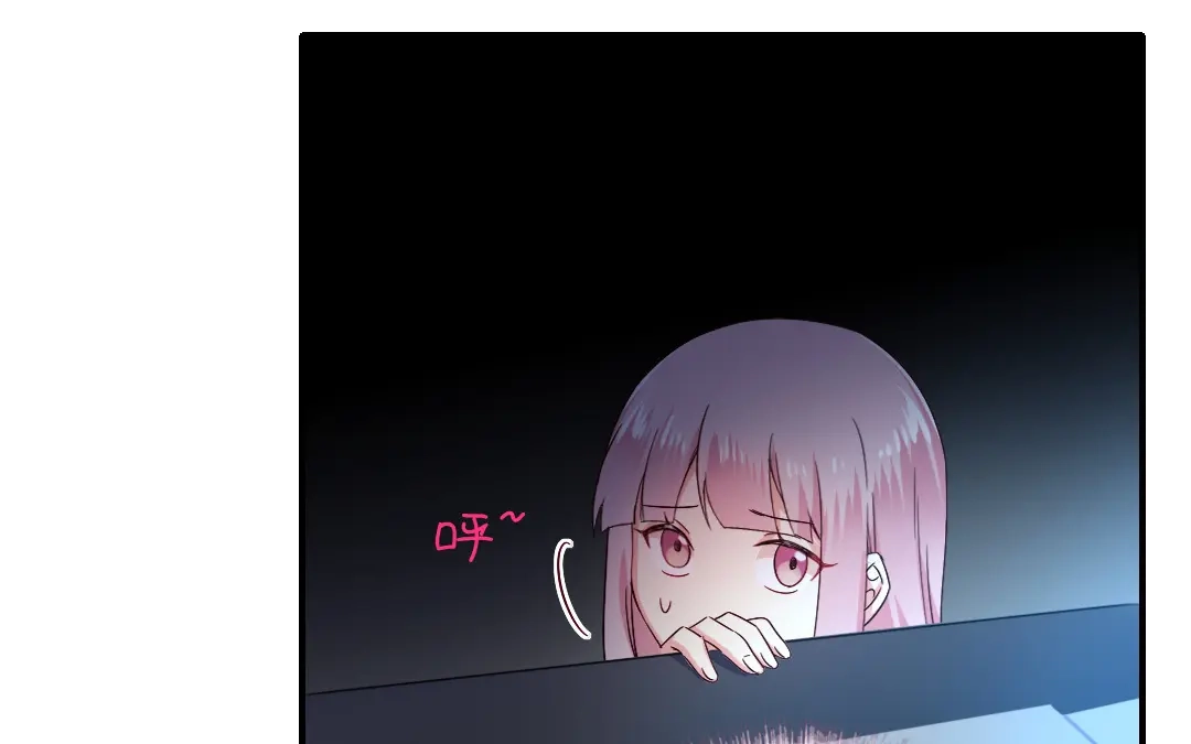 腹黑少爷小甜妻 第123话 求救信号 第44页