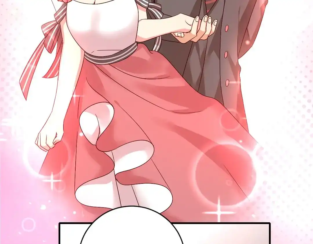 腹黑少爷小甜妻 第125话 行动预备式 第21页
