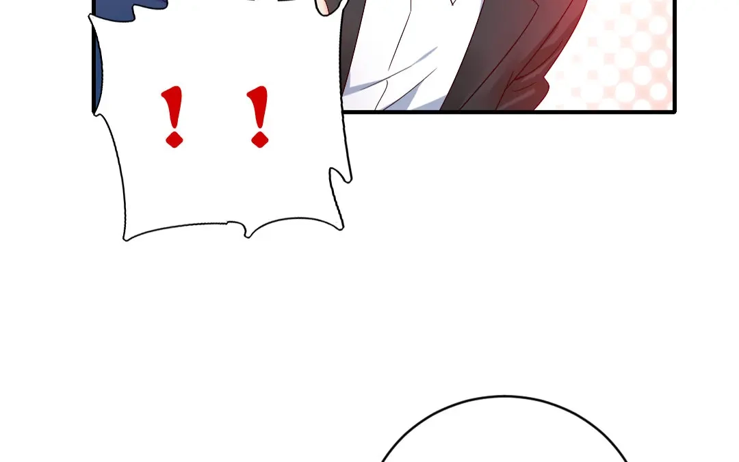 腹黑少爷小甜妻 第126话 抖M的皇子 第62页