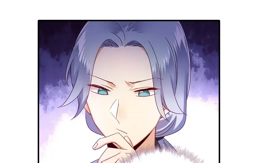 腹黑少爷小甜妻 第128话 技高一筹 第35页