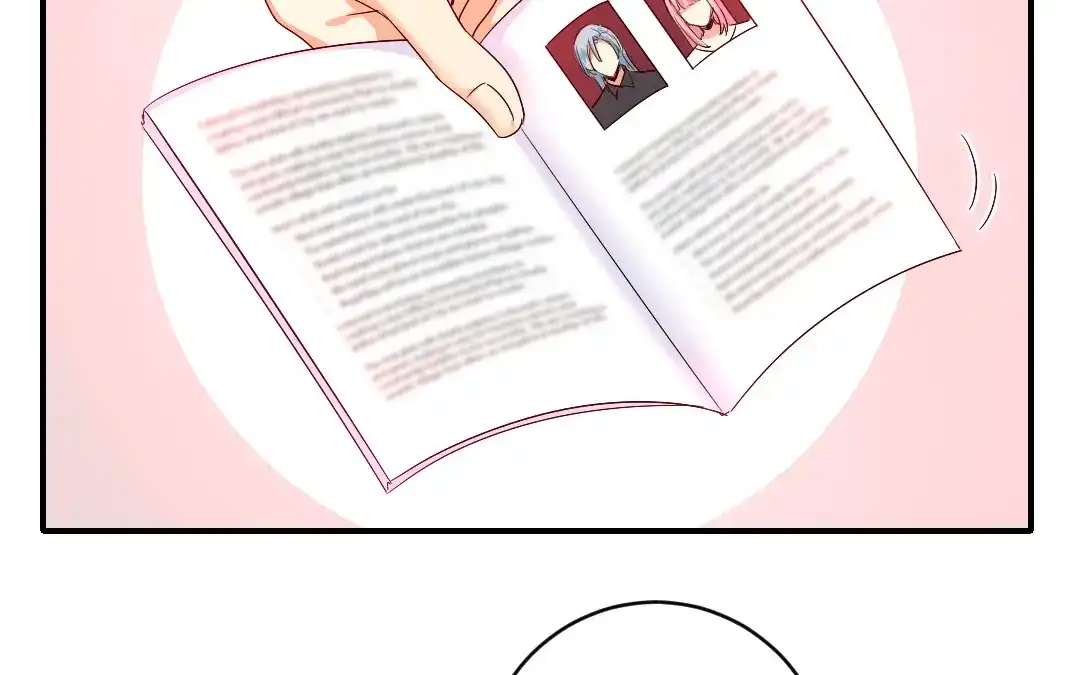 腹黑少爷小甜妻 第128话 技高一筹 第7页