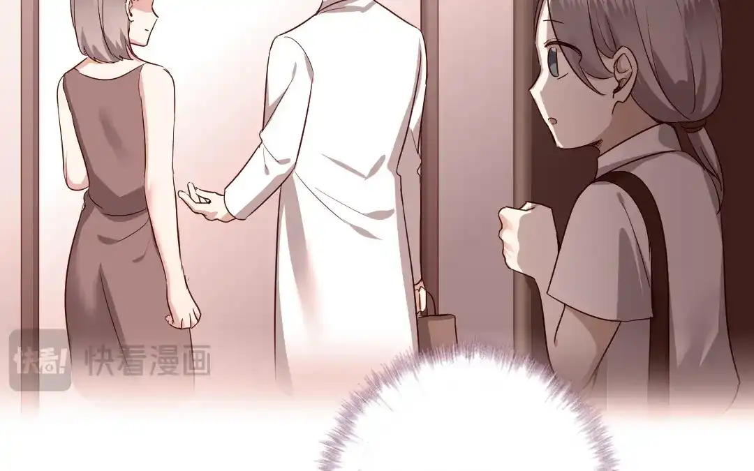 腹黑少爷小甜妻 第129话 舍不得忘掉你 第35页