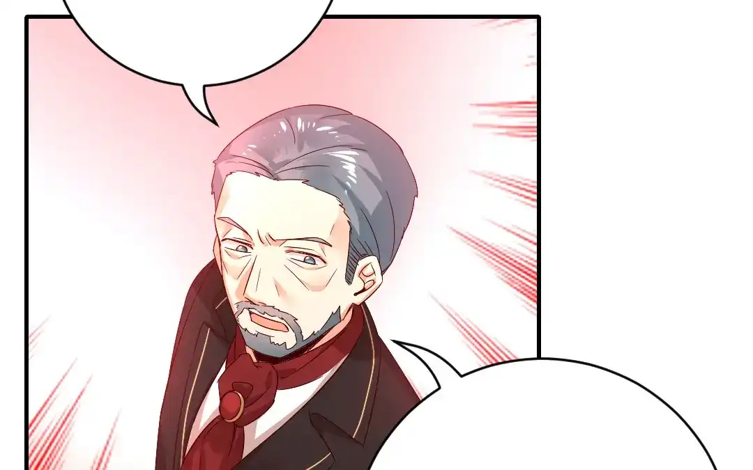 腹黑少爷小甜妻 第130话 计划开始 第27页