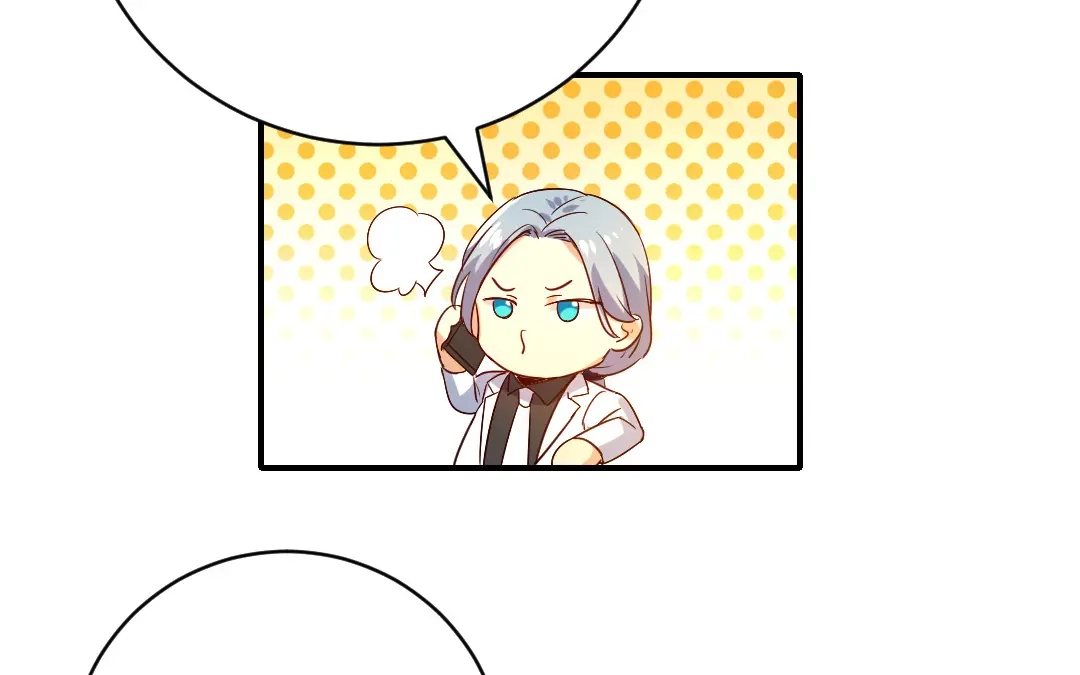 腹黑少爷小甜妻 第130话 计划开始 第55页