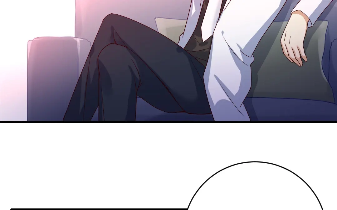 腹黑少爷小甜妻 第130话 计划开始 第52页