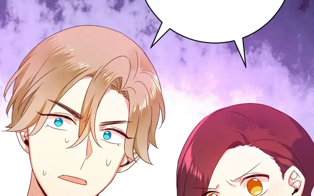 腹黑少爷小甜妻 第130话 计划开始 第40页