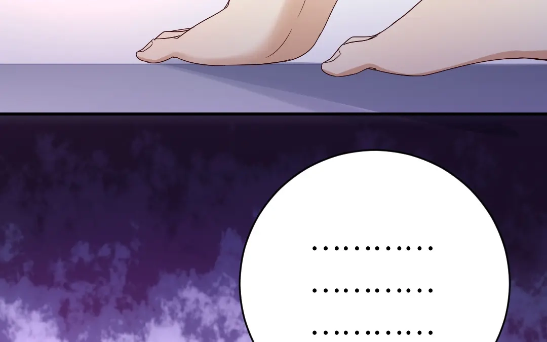 腹黑少爷小甜妻 第130话 计划开始 第39页