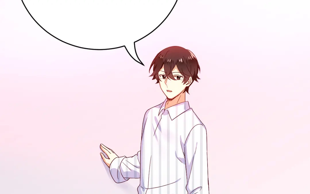 腹黑少爷小甜妻 第130话 计划开始 第42页