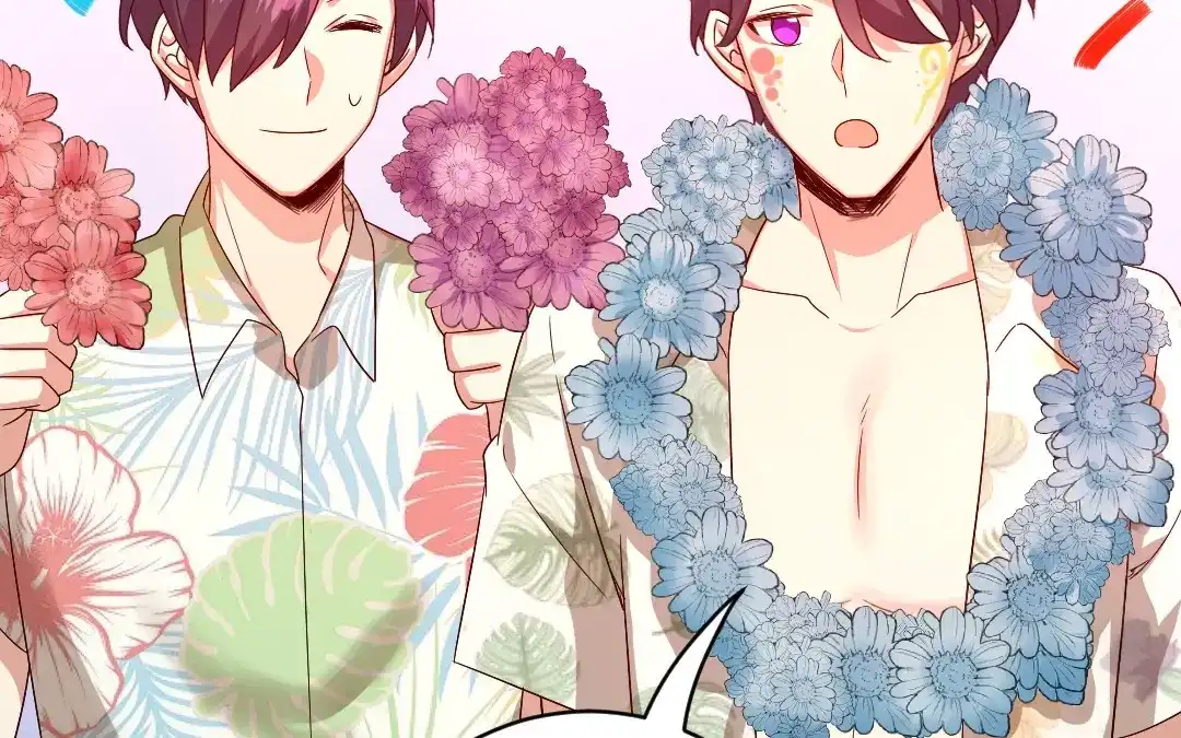腹黑少爷小甜妻 第131话 山雨欲来 第70页
