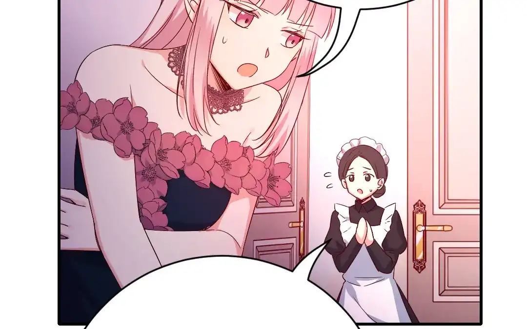 腹黑少爷小甜妻 第132话 抢皇妃的作战计划 第59页