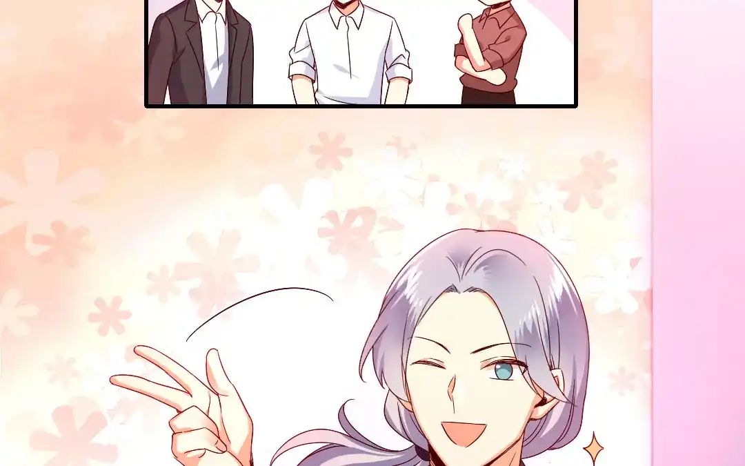 腹黑少爷小甜妻 第132话 抢皇妃的作战计划 第25页