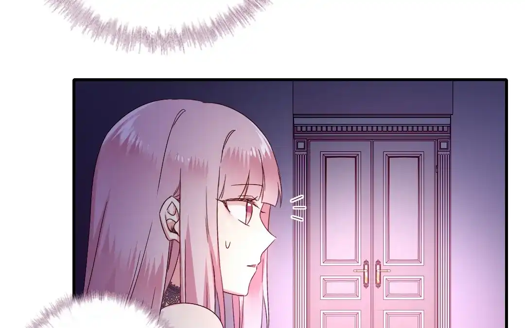腹黑少爷小甜妻 第132话 抢皇妃的作战计划 第64页