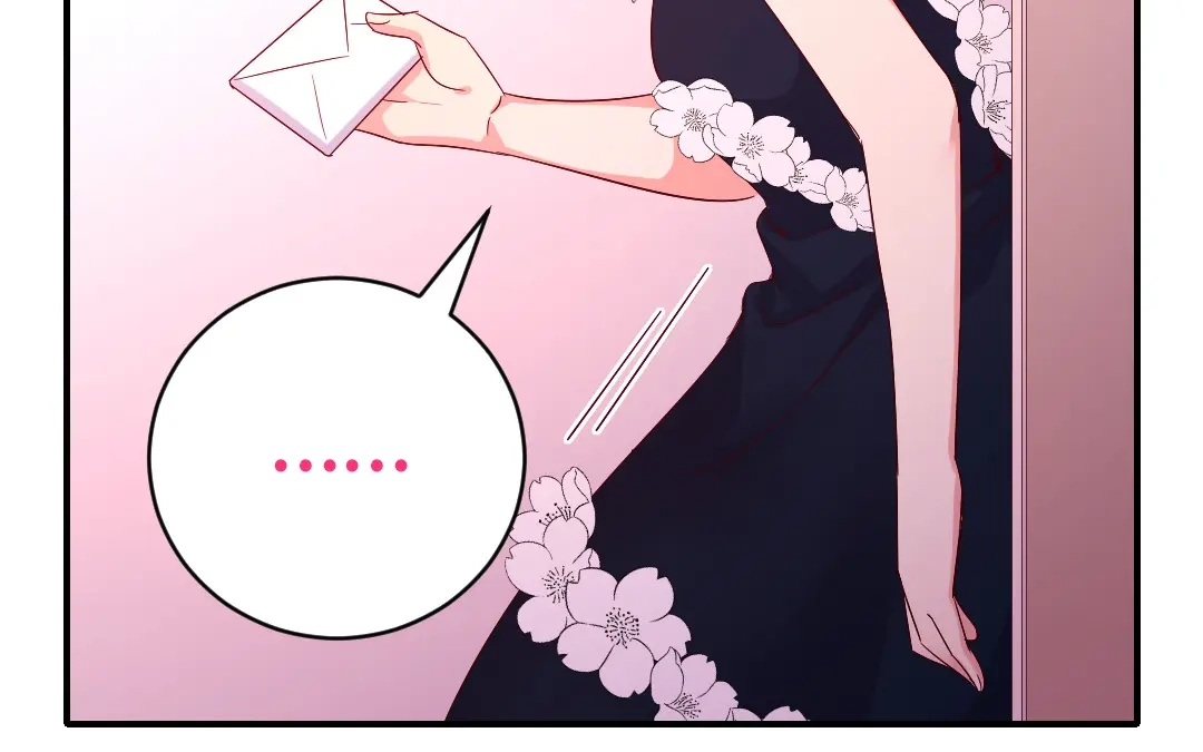 腹黑少爷小甜妻 第133话 逃走 第7页