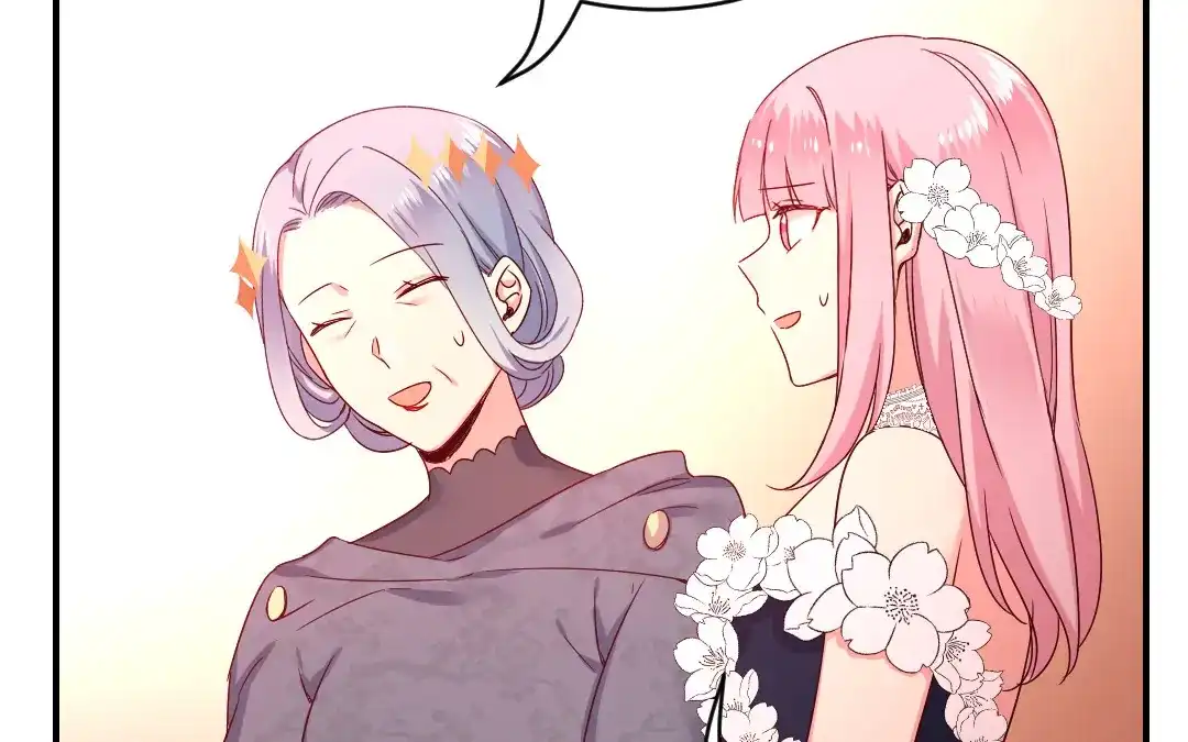 腹黑少爷小甜妻 第133话 逃走 第59页
