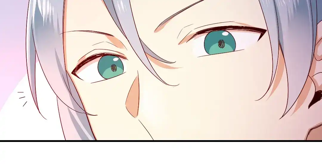 腹黑少爷小甜妻 第134话 行刺？ 第15页