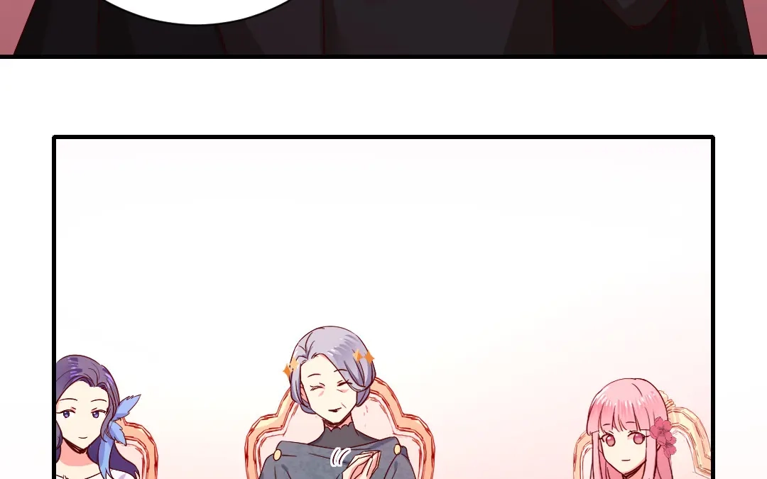 腹黑少爷小甜妻 第134话 行刺？ 第5页