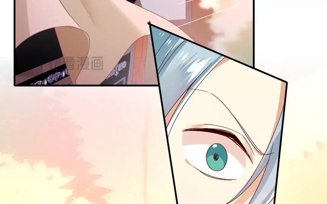 腹黑少爷小甜妻 第134话 行刺？ 第54页