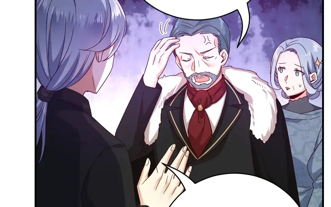 腹黑少爷小甜妻 第135话 营救 第12页