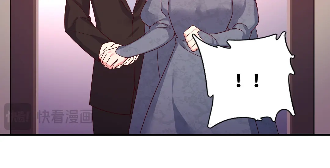 腹黑少爷小甜妻 第135话 营救 第60页