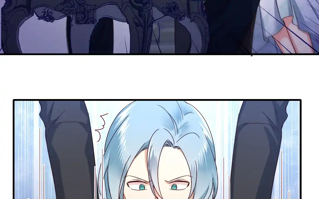 腹黑少爷小甜妻 第136话 重逢 第26页