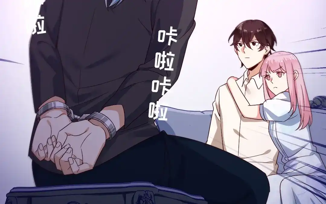 腹黑少爷小甜妻 第136话 重逢 第25页