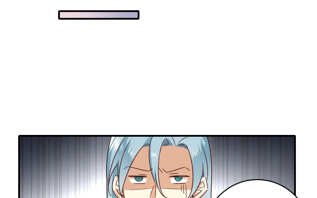 腹黑少爷小甜妻 第136话 重逢 第14页