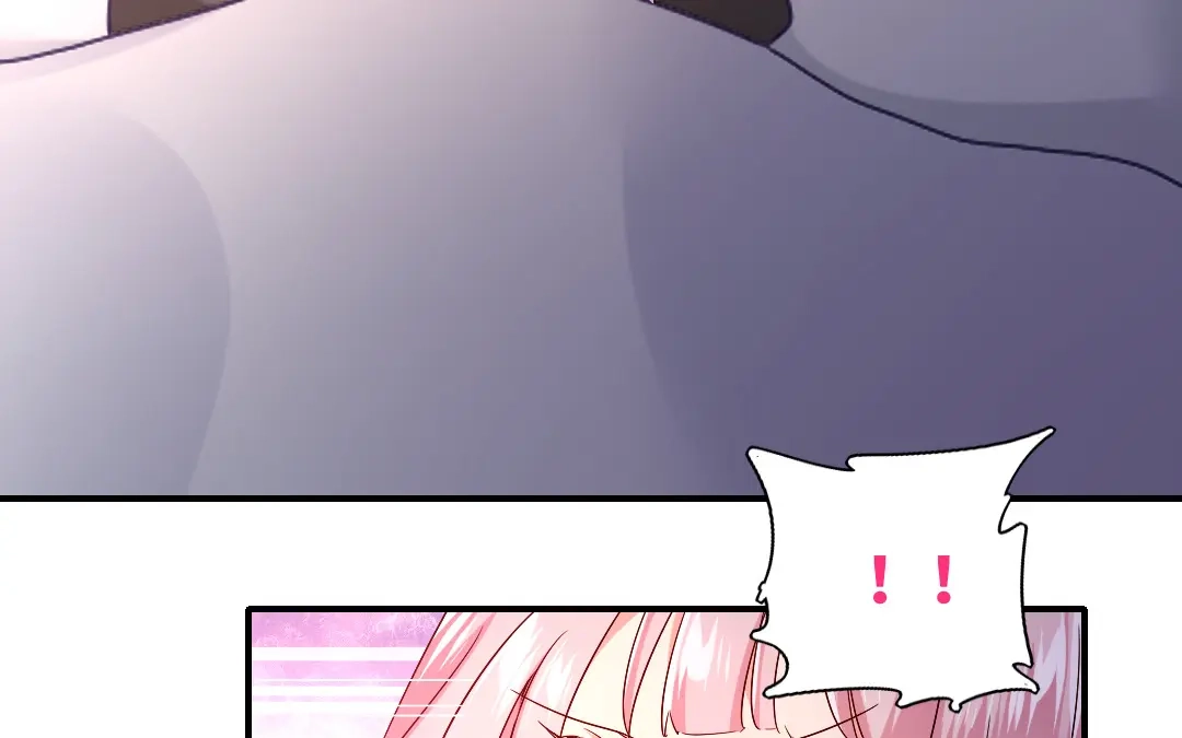 腹黑少爷小甜妻 第138话 找到把柄 第13页