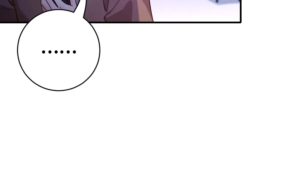 腹黑少爷小甜妻 第138话 找到把柄 第6页
