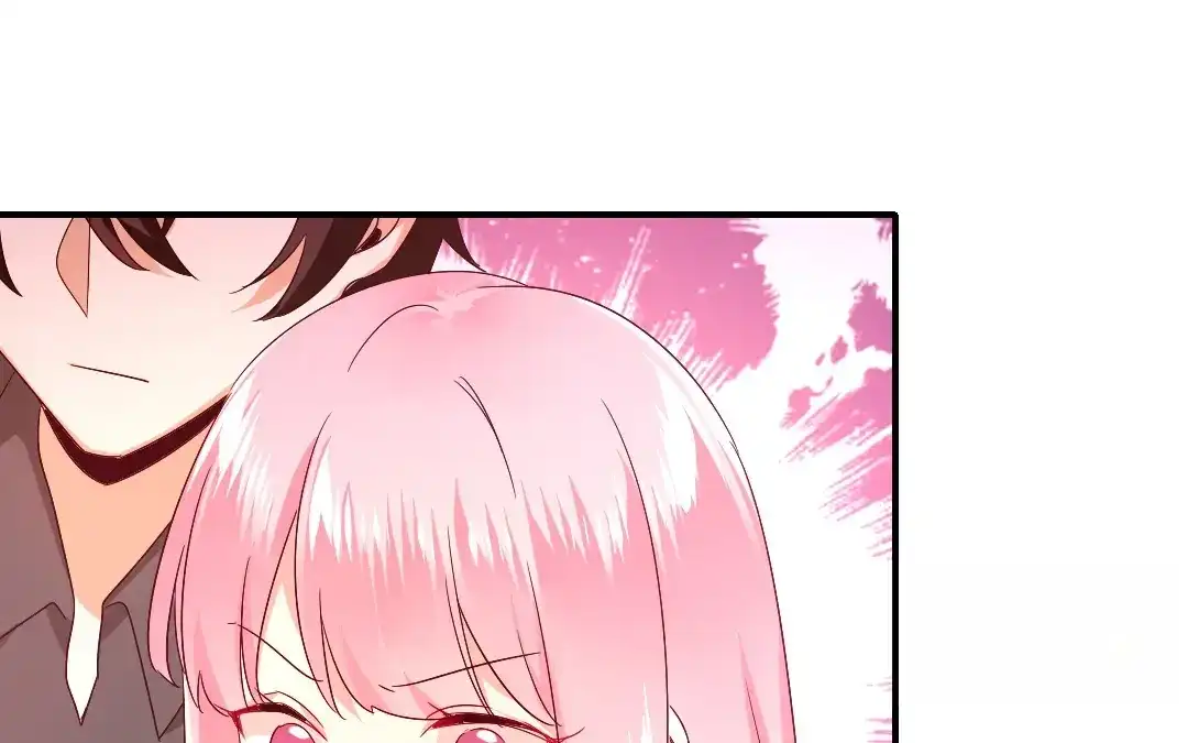 腹黑少爷小甜妻 第139话 被发现了？ 第61页